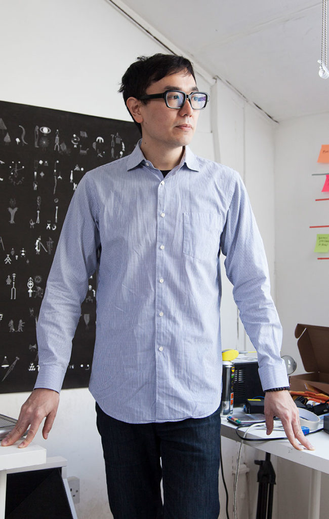 Portrait of Yuri Suzuki